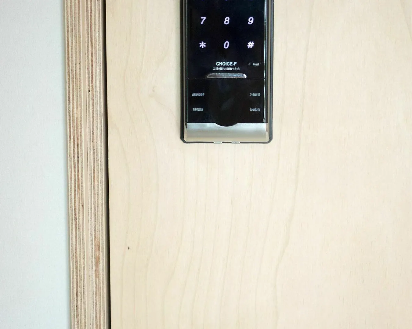 ** Hotel Busan Station Harbor474 Guesthouse - Hostel South Korea