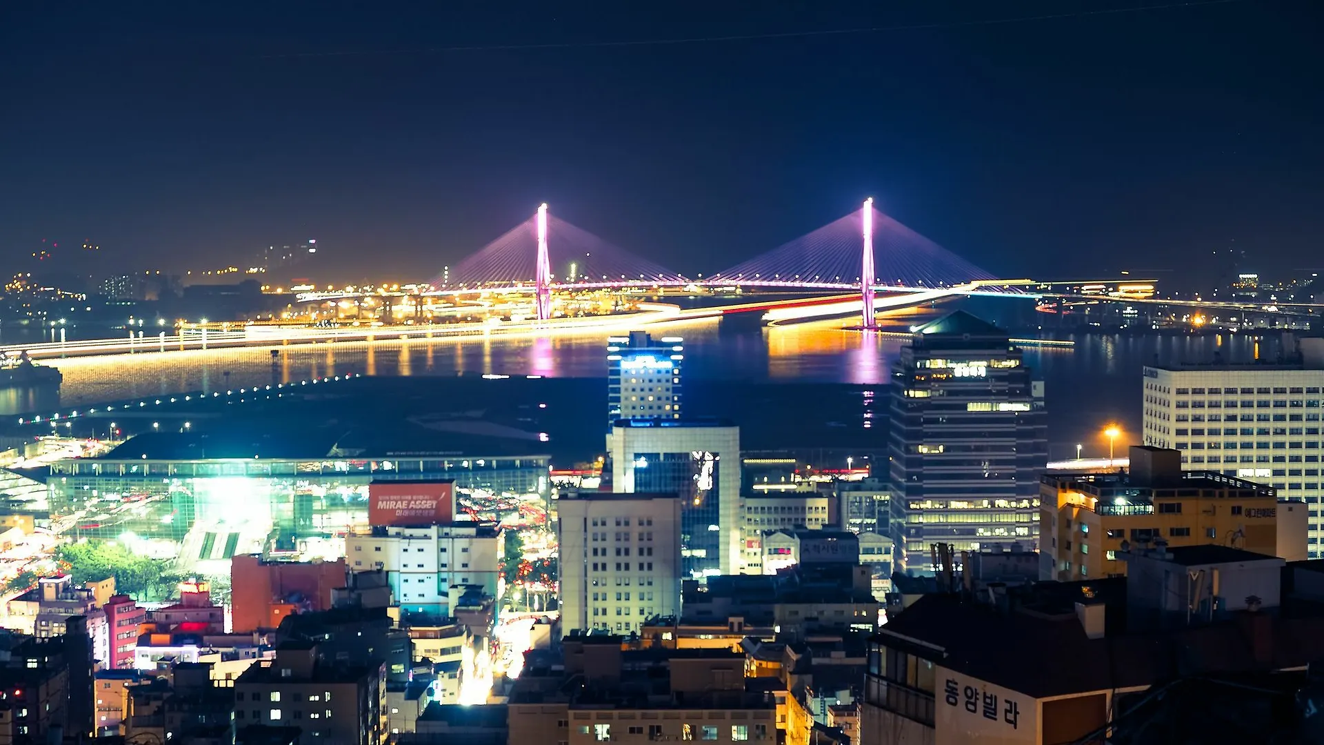 Hotel Busan Station Harbor474 Guesthouse - Hostel