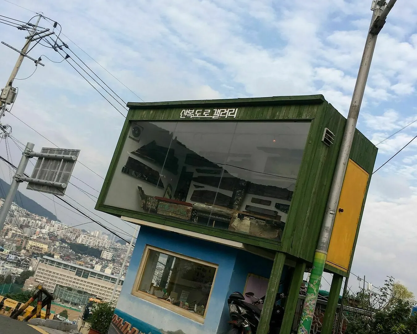 Busan Station Harbor474 Guesthouse - Hostel