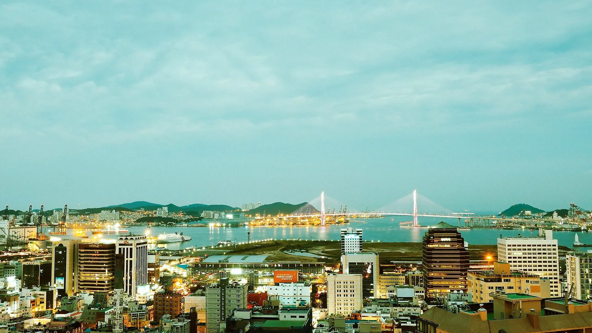 Busan Station Harbor474 Guesthouse - Hostel 2*,